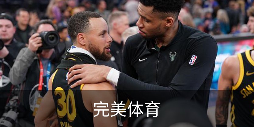 完美体育介绍